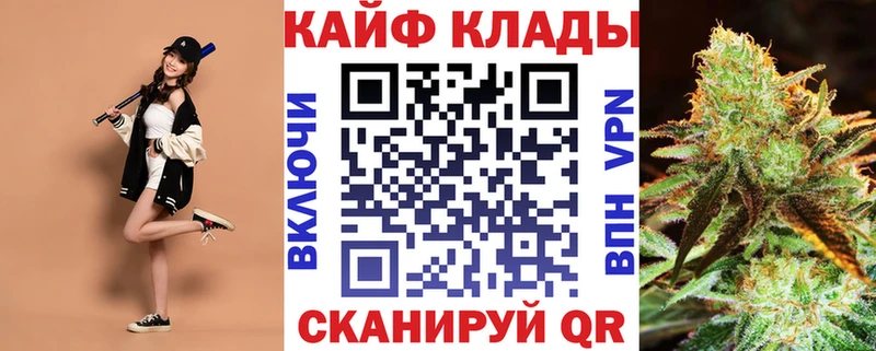 Виды наркоты Торжок АМФ Cocaine ГАШИШ Канабис