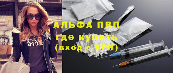 мдма Чегем