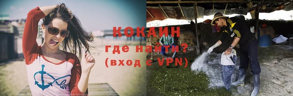 mdma Чекалин