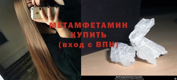 герыч Зерноград