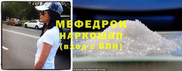 дживик Зеленодольск