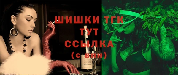 герыч Зерноград