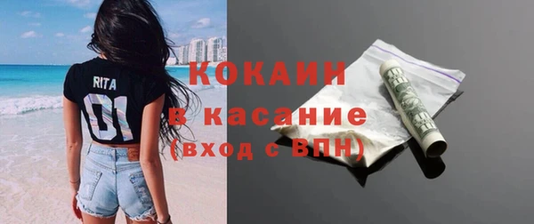 дживик Зеленодольск