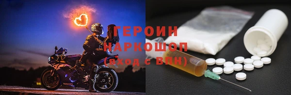 дживик Зеленодольск