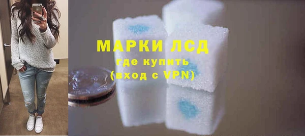 герыч Зерноград