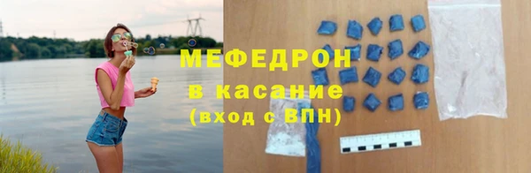 дживик Зеленодольск