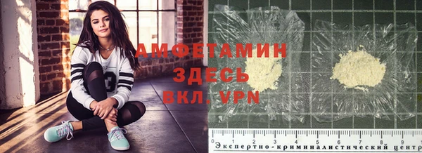 дживик Зеленодольск