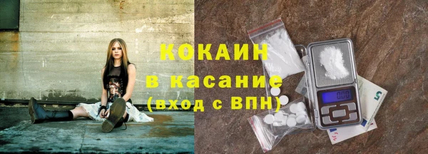 герыч Зерноград