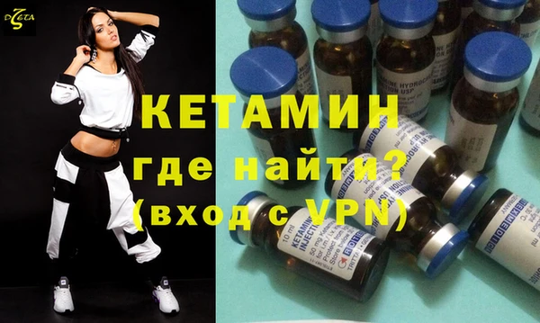 стаф Зеленокумск