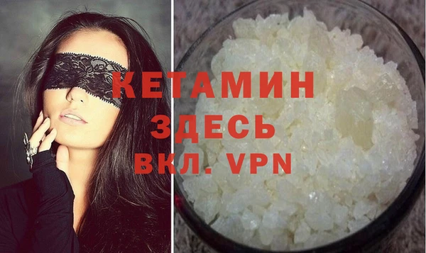 герыч Зерноград