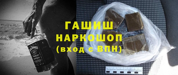 дживик Зеленодольск