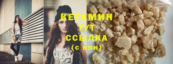 дживик Зеленодольск