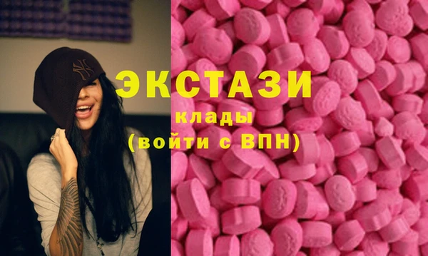 герыч Зерноград