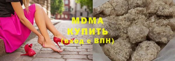 герыч Зерноград