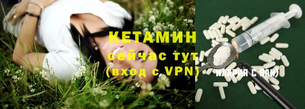 стаф Зеленокумск