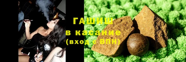 герыч Зерноград