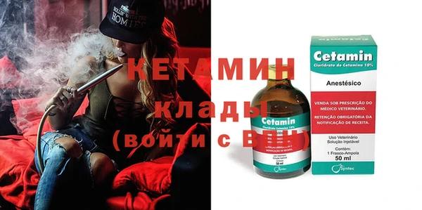 дживик Зеленодольск