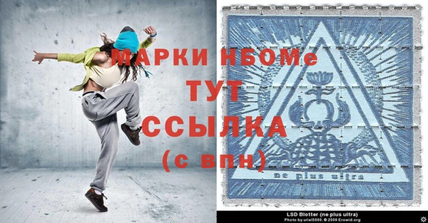 герыч Зерноград