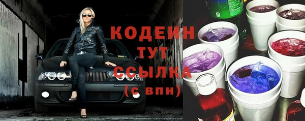 дживик Зеленодольск
