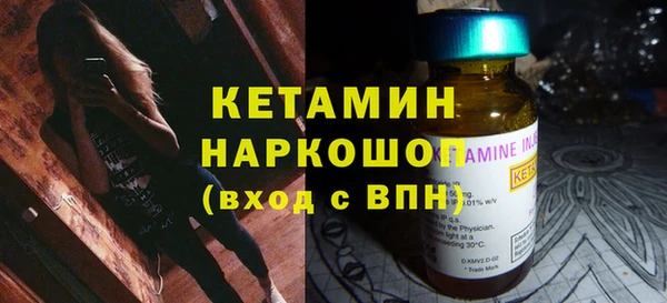 дживик Зеленодольск