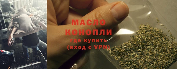 дживик Зеленодольск