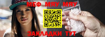 марки lsd Кулебаки