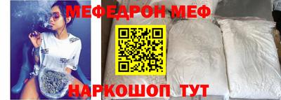 дурь Кунгур