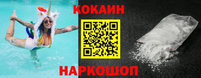 прущий лед Кумертау