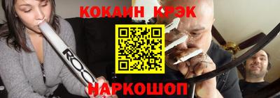 марки lsd Кулебаки