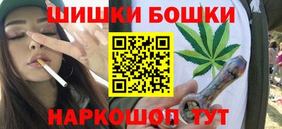 прущий лед Кумертау