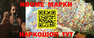 прущий лед Кумертау