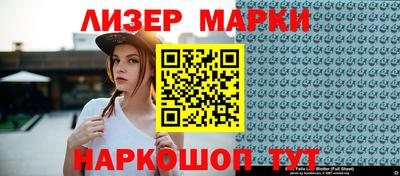 дурь Кунгур
