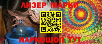 прущий лед Кумертау