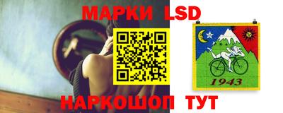 дурь Кунгур