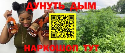 марки lsd Кулебаки