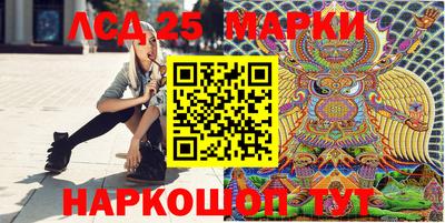 дурь Кунгур