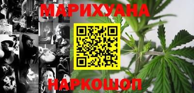 прущий лед Кумертау