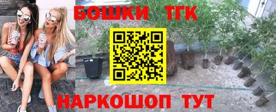 дурь Кунгур