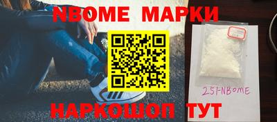 дурь Кунгур