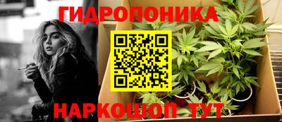 прущий лед Кумертау