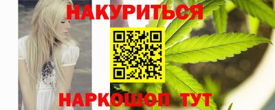 дурь Кунгур