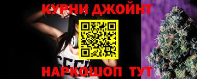 прущий лед Кумертау
