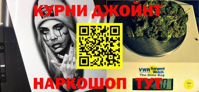 дурь Кунгур