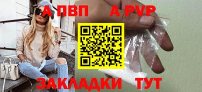 марки lsd Кулебаки