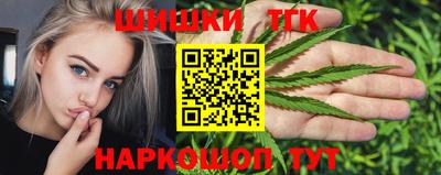 прущий лед Кумертау