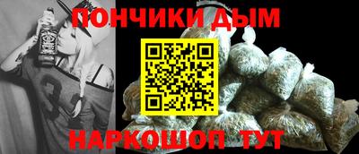 дурь Кунгур