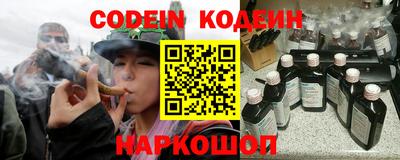 марки lsd Кулебаки