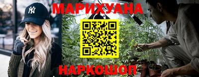 прущий лед Кумертау