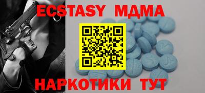 дурь Кунгур