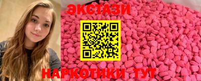 марки lsd Кулебаки